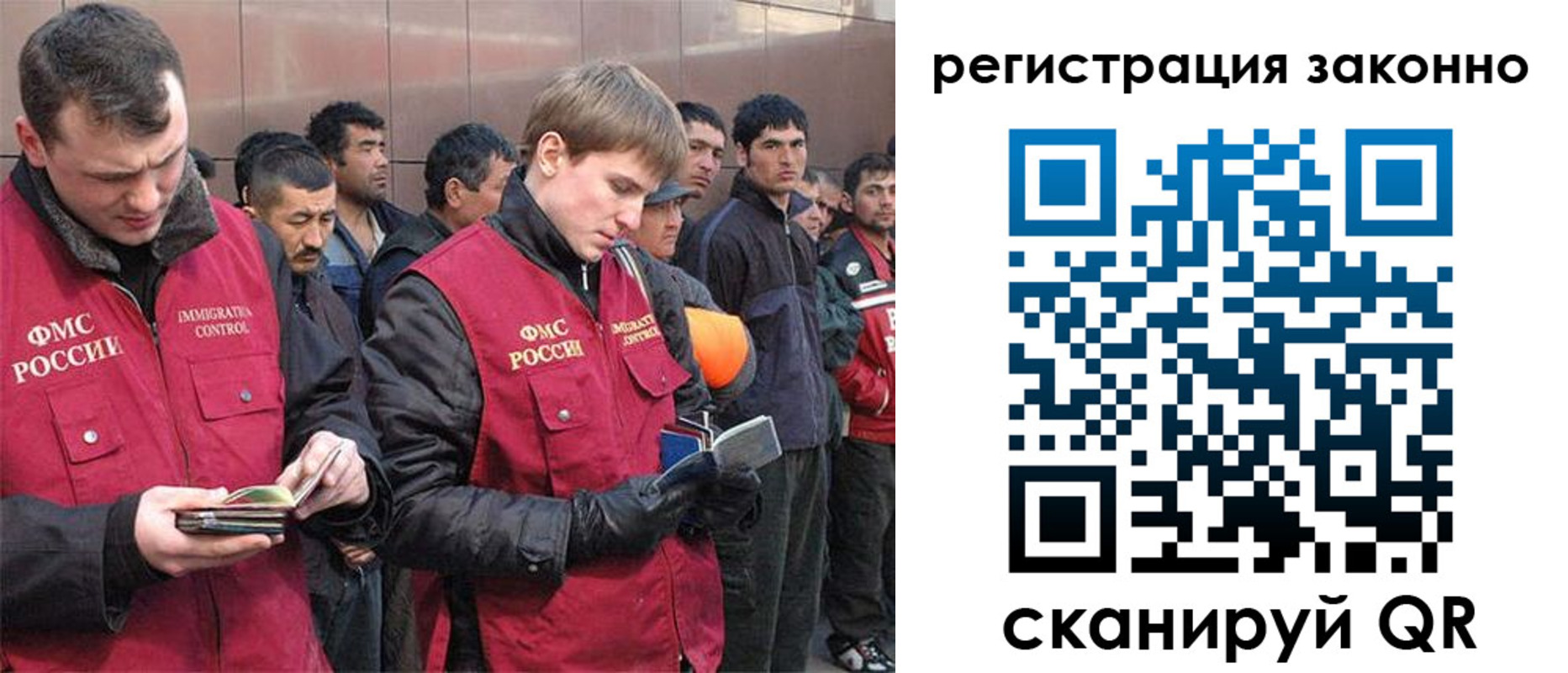 форма 3 в Новоаннинском